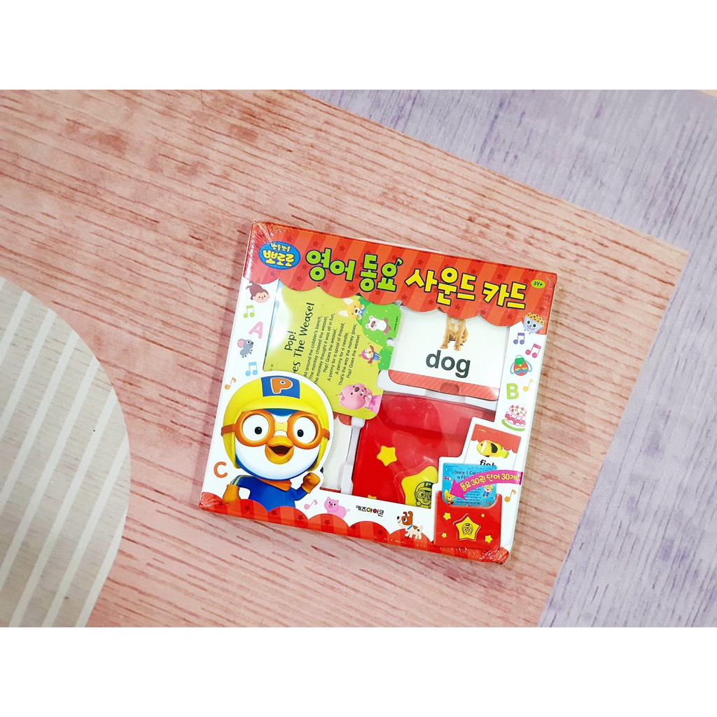 [Trả Order] Thẻ học nhạc Tiếng Anh Pororo Hàn Quốc