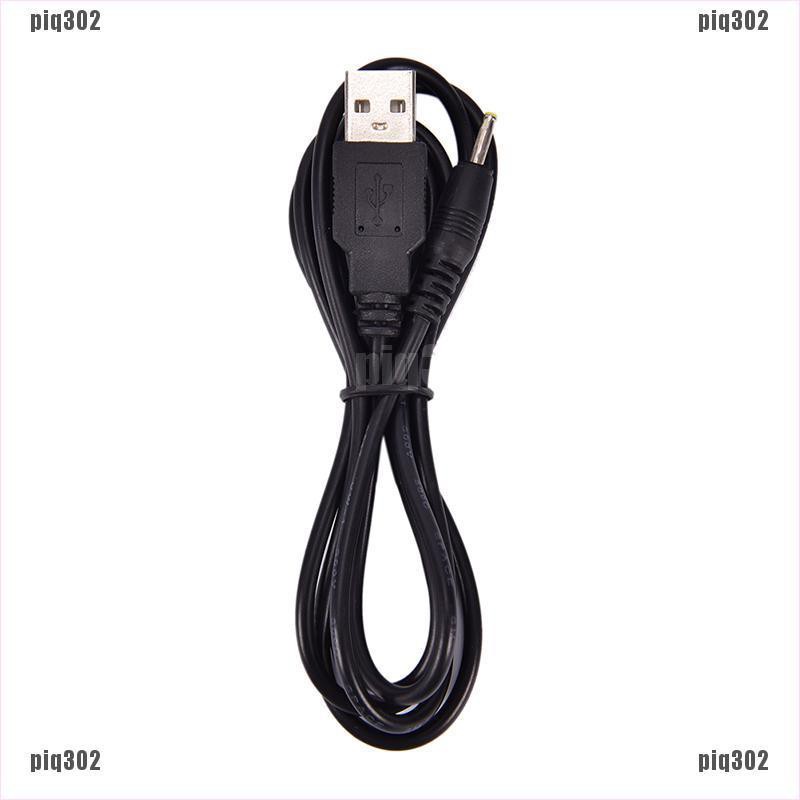 Dây cáp chuyển đổi USB-A sang 2.0-5.5mm DC 5V chất lượng cao