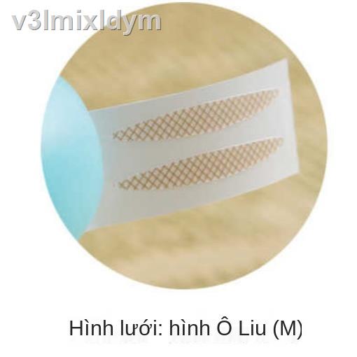 ℡☼Miếng dán mí mắt hai mí dạng lưới ren, màu da thịt tự nhiên, không dấu vết, dải sợi vô hình trong suốt, miếng dán mắt | BigBuy360 - bigbuy360.vn