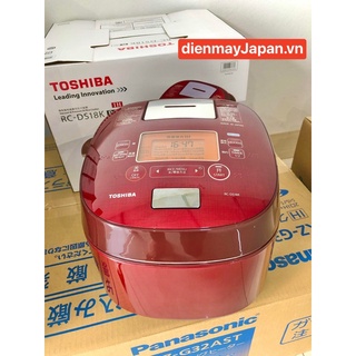 Nồi cơm Toshiba RC-DS18K cao tần áp suất hút chân không