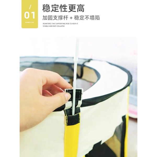 Chuồng quây mèo thế hệ 2.0