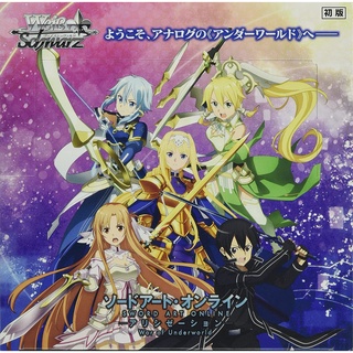 Gói pack thẻ trò chơi Weiss Schwarz Booster Pack Sword Art Online Alicization