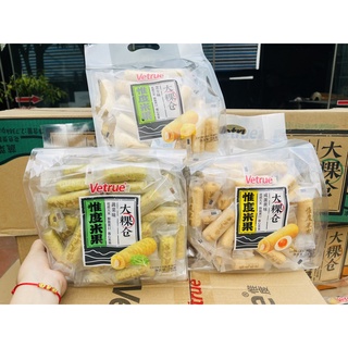 Bánh Gạo Vetrue 100T Đài Loan Vị Phô Mai, Trứng Muối, Rau Củ 228g