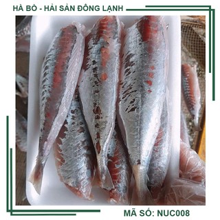 [Chỉ giao Hà Nội] Cá nục 1 nắng 1kg