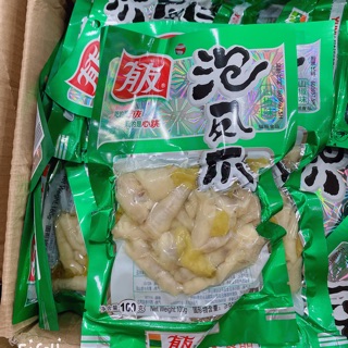 Chân gà yuyu 100g