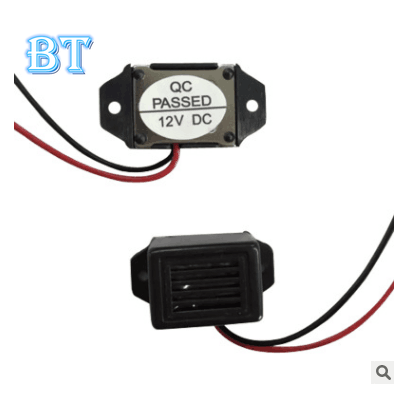 Chuông Báo Động Điện Tử Dc 12v 85db