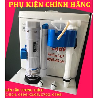 Bộ phụ kiện ruột bệt 2 nhấn chính hãng INAX