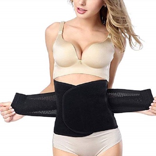 [Loại 1]Đai Nịt Bụng Giảm Eo Sau Sinh