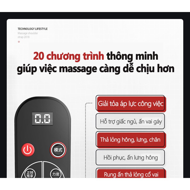 AM608R Ghế massage đa năng, đệm massage, massage cổ, massage lưng, điều chỉnh cường độ, chườm nóng