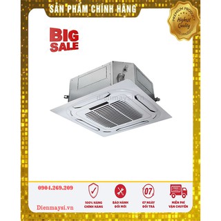 Điều hòa Nagakawa 18000 BTU 1 chiều NT-C1836M gas R-410A