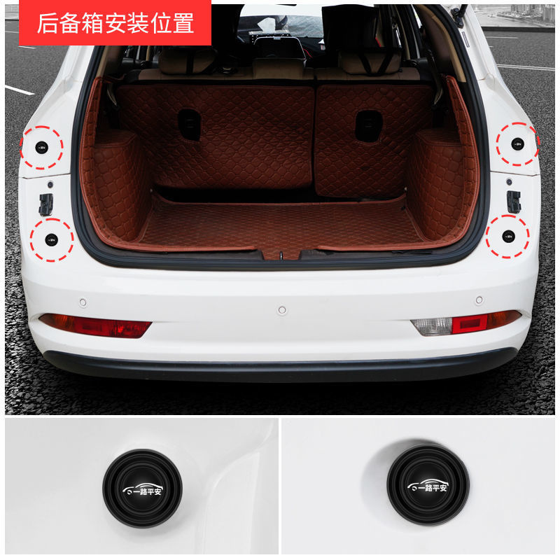 Set 12 Miếng Đệm Cao Su Phản Quang Chống Va Chạm Giảm Âm Thanh Cho Cửa Xe Hơi Honda Toyota Mitsubishi Nissan Ford Hyundai Kia Mazda