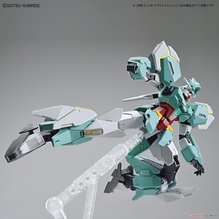 Mô hình lắp ráp HG BD R Nepteight