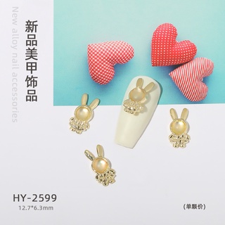 Phụ Kiện Đá Trang Trí Móng Nghệ Thuật Hình Nơ