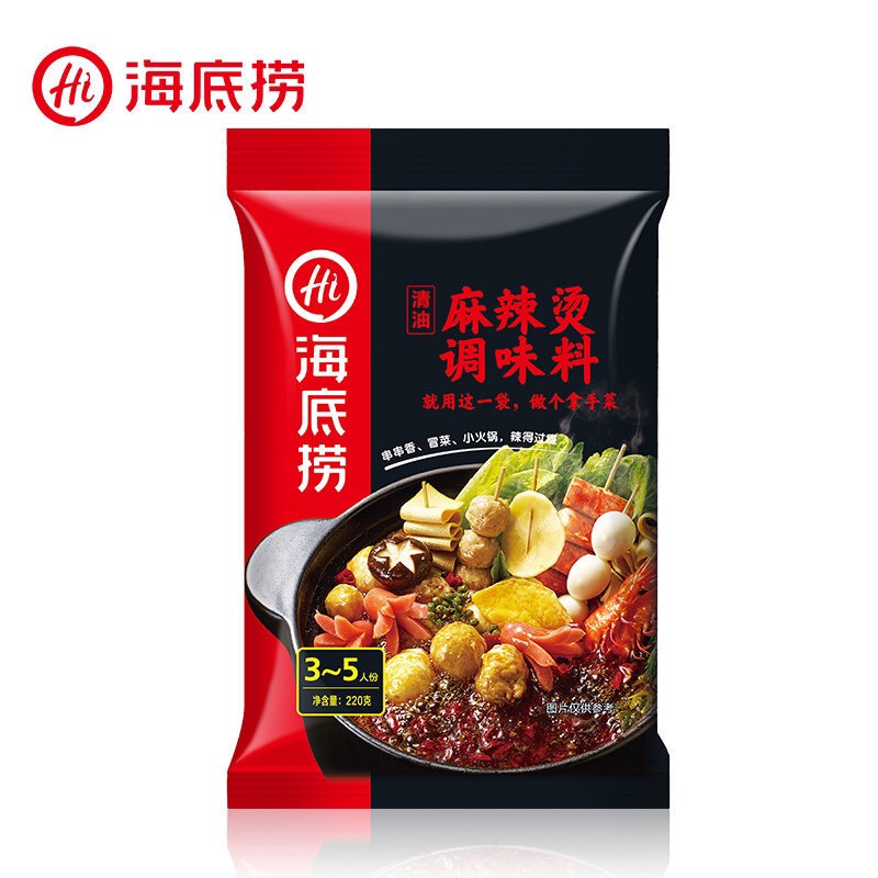 (Giảm 50%) Lẩu Thập Cẩm cay date 15/11 | BigBuy360 - bigbuy360.vn