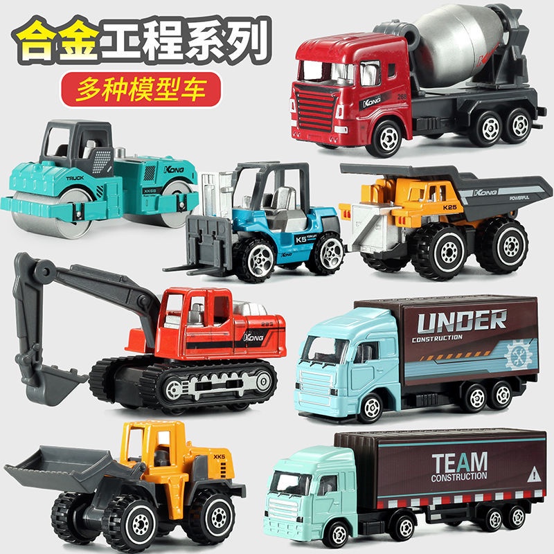 Xe cấp cứu. Mô Hình Xe Cần Cẩu Công Trường Hạng Nặng Bằng Hợp Kim