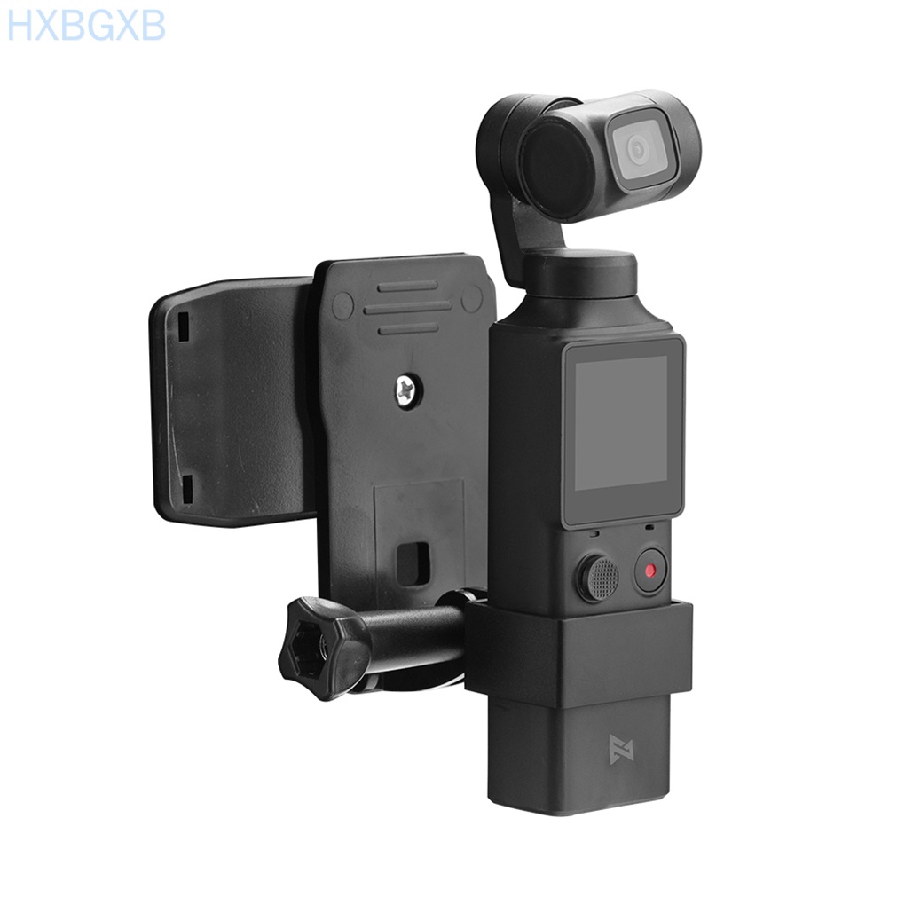 HXBG Camera Portable Backpack Clip Carrying Clamp Strap Mount Replacement for FIMI / PALM / PTZ Camera Accessories