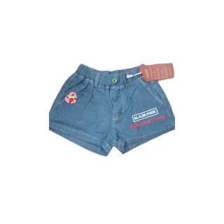 Quần jean đùi cho bé gái sz 8-25kg _ Quần jean đùi giả váy cho bé gái sz