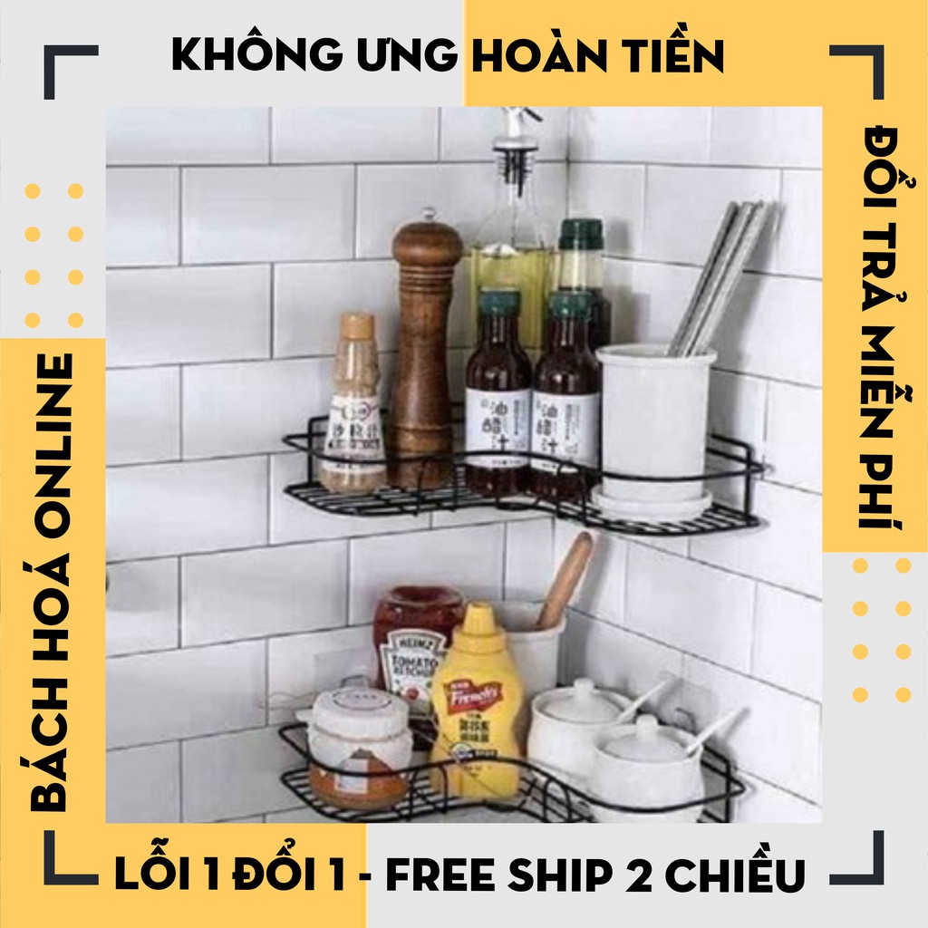 ⚡FreeShip⚡ KỆ NHÀ TẮM HÌNH CHỮ NHẬT SẮT dán tường