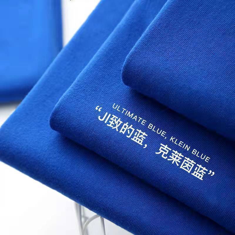 Áo Thun Tay Ngắn Dáng Rộng Phong Cách Hàn Quốc Thời Trang Mùa Hè áo phông nữ JL-TX-01