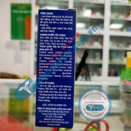 82a7679b1aec6c875e4301410cb2532c