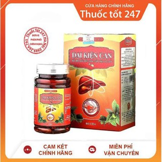 Đại Kiện Can #Đại_Kiện_Can