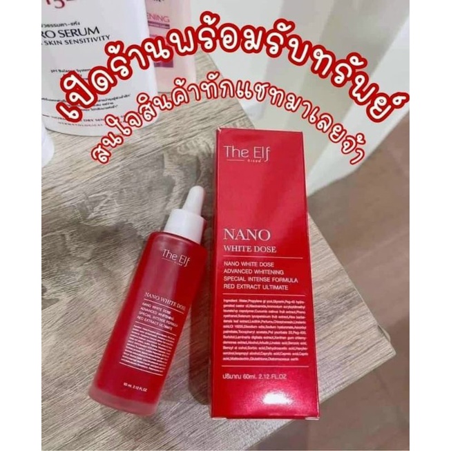 Serum Alpha Elf dưỡng trắng sâu cho da không hộp