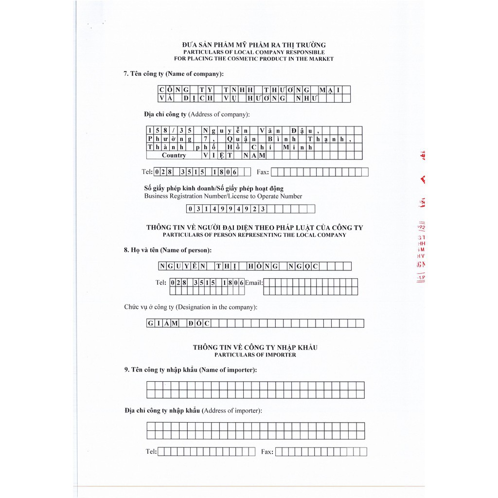 [Combo 2 Chai] Dầu tắm ⚡️𝐅𝐑𝐄𝐄 𝐒𝐇𝐈𝐏⚡️ Hương Như 500ml | BigBuy360 - bigbuy360.vn