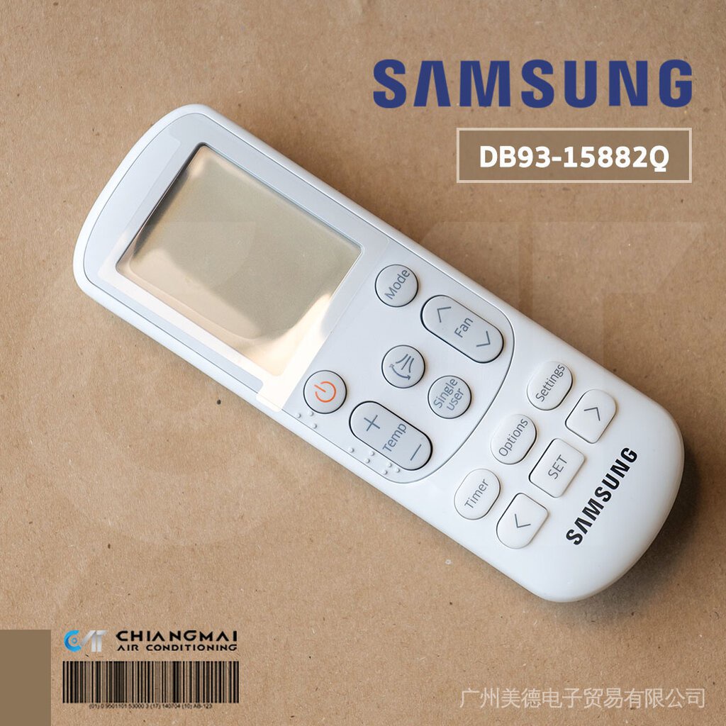 Điều Khiển Từ Xa DB93-15882Q Cho Máy Lạnh Samsung