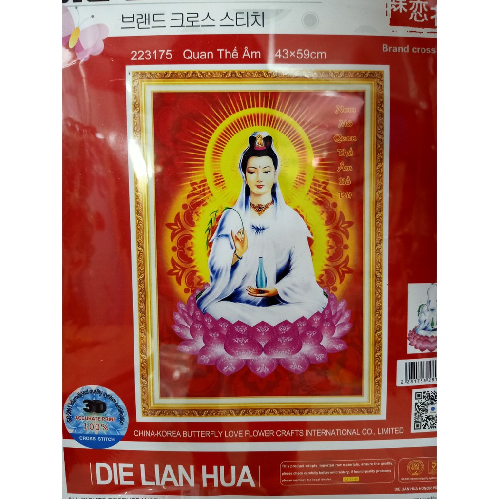Tranh thêu chữ thập Phật Quan Âm 223175 (43x59) chưa thêu