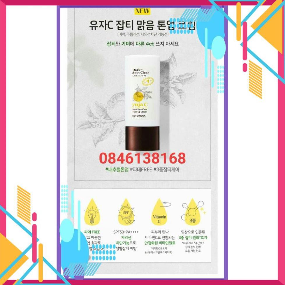 Kem làm trắng da Skinfood Yuja Dark Spot Clear Kem Skinfood 40ml