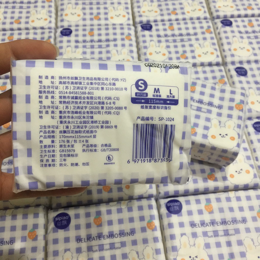 Giấy rút sipiao, set 10 gói giấy ăn sipiao, giấy dai, mịn, không mùi