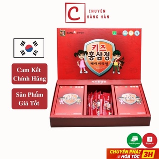 Nước Hồng Sâm Baby SangA,Hồng Sâm Cao Cấp Hàn Quốc,minhchau