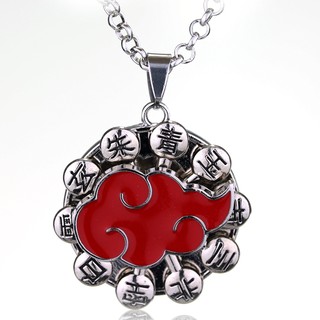 Vòng cổ Mặt Hình Naruto Akatsuki Dành Cho Cặp Đôi