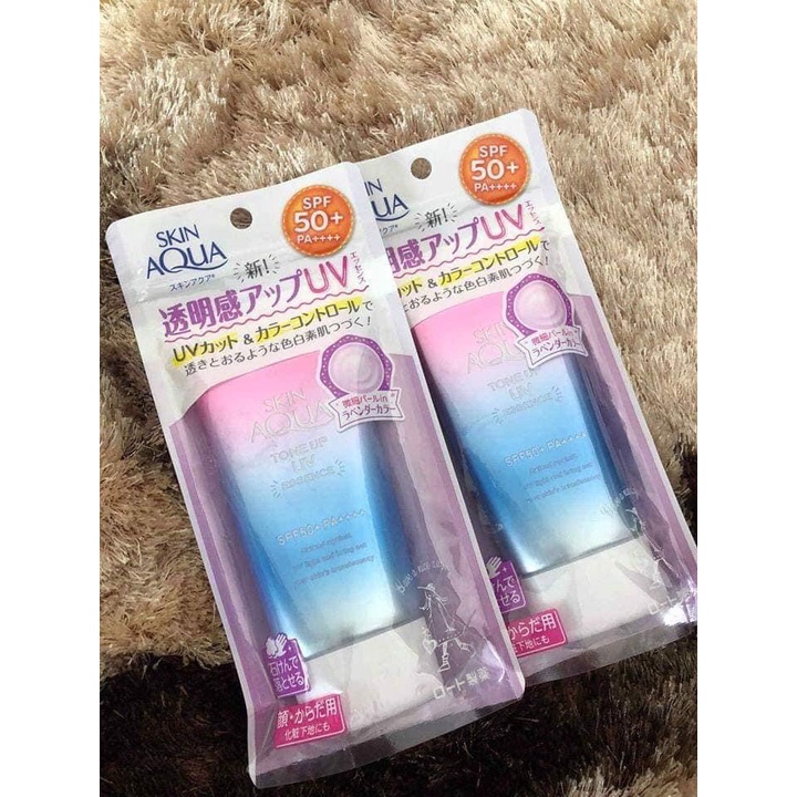 Kem chống nắng nâng tông da sunplay Skin Aqua Nhật Bản | BigBuy360 - bigbuy360.vn