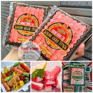 THANH CUA SURIMI {Takifood-500gr}