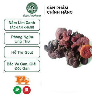 Nấm Lim Xanh thượng hạng Bách An Khang 1kg