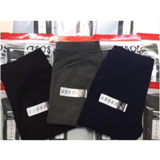QUẦN ASOS NÂNG MÔNG
