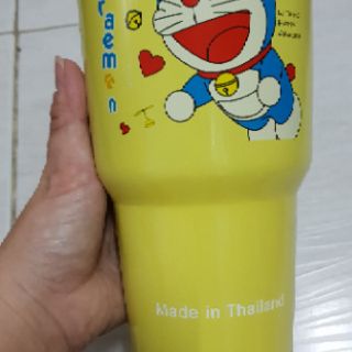 Bình nước Yeti