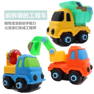 Bộ 6 xe mô hình công trình cho bé tháo lắp