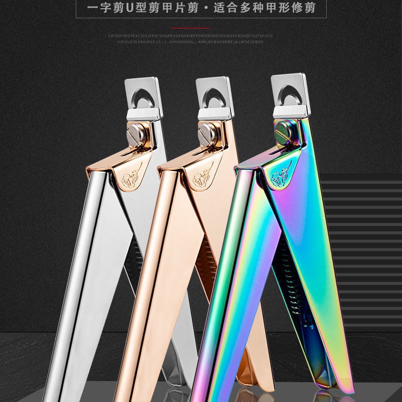Đầu móng giả Dụng cụ làm móng tay bằng thép không gỉ U ‑ Shaped Acrylic Art Scissors Tool