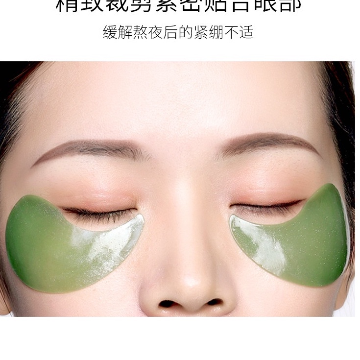Mặt nạ mắt Bioaqua 60 miếng dưỡng ẩm phục hồi làm sáng vùng mắt hiệu quả GALA