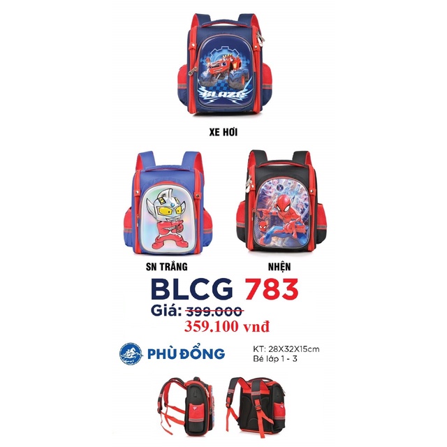 BALO CHỐNG GÙ BÉ TRAI 783