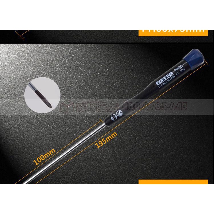 Tô vít vessel 9900 Japan 4 cạnh