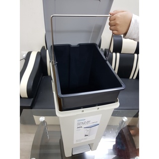 Thùng rác đạp chữ nhật hiro 30l - chính hãng inochi