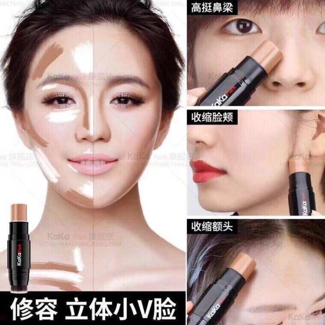 Thanh che khuyết điểm kèm cọ tán KAKA