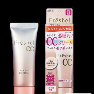 Kem nền Cc cream Kanebo Freshel spf 32++