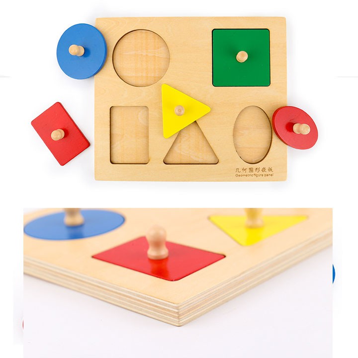 Giáo cụ Montessori bộ hình học đầy đủ đồ dùng dạy học 0-3 tuổi