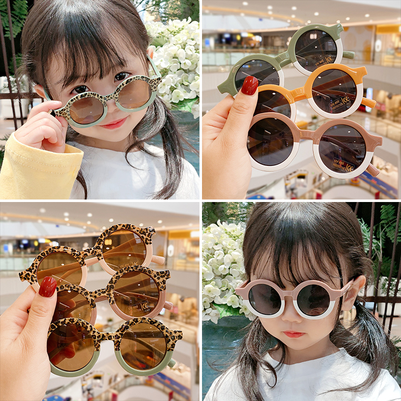 Kính Mát Tròn Chống Tia Uv400 Họa Tiết Da Báo Cho Bé