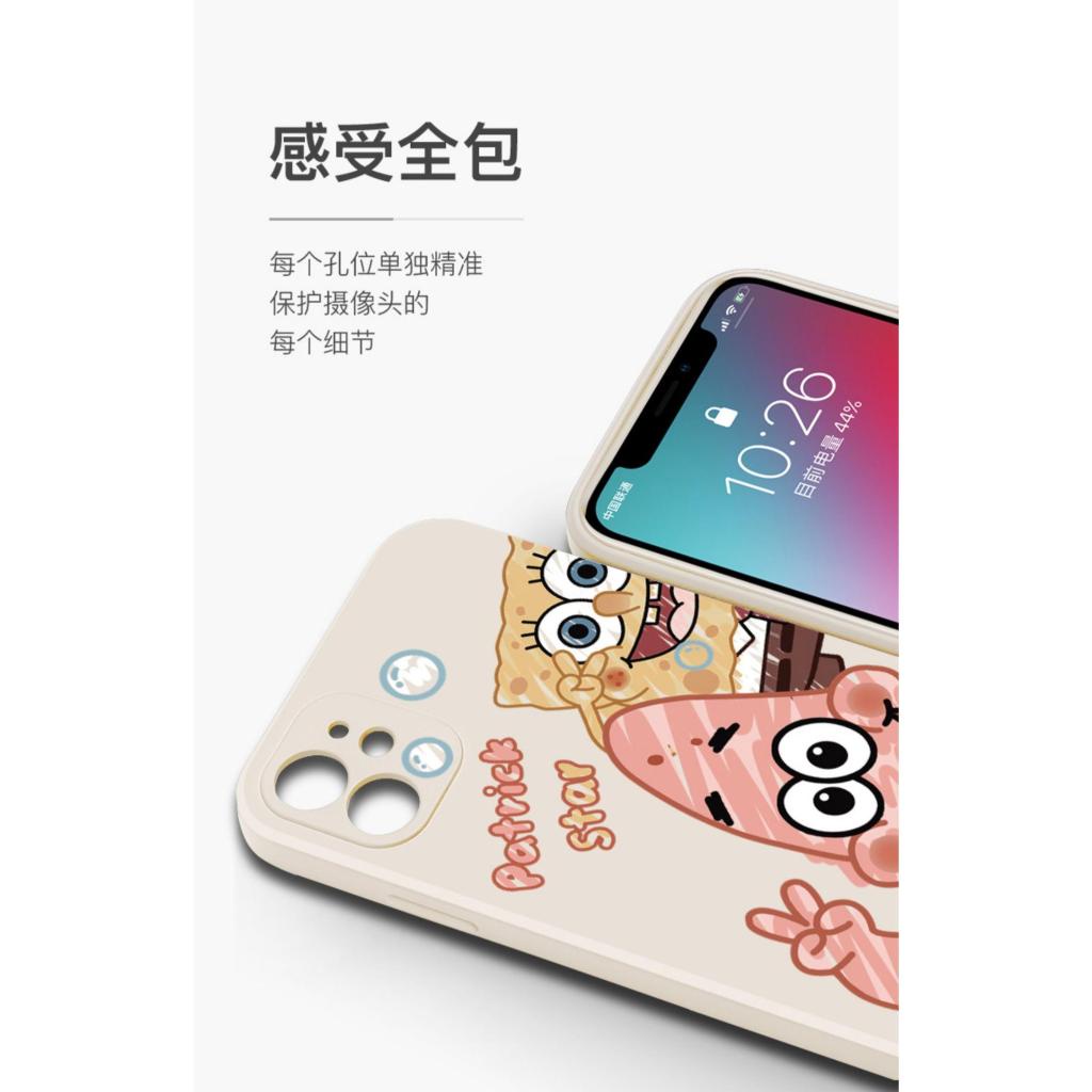 Ốp Điện Thoại Chống Sốc Hình Spongebob Cho Iphone 13 Pro 11 Pro Max Xr 6s 7 8 Plus 12 Mini 14 Pro Xs Max
