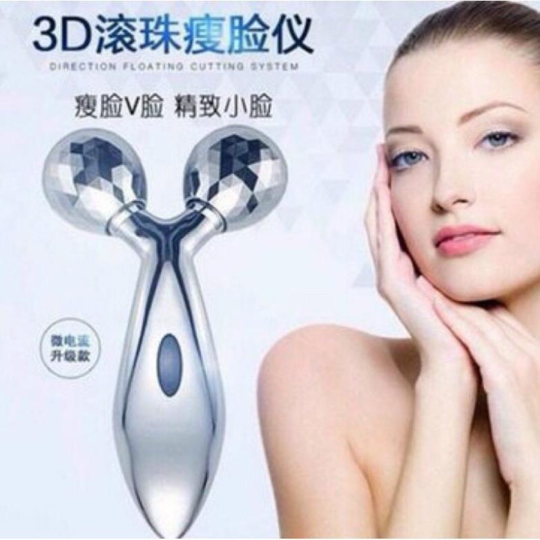 MASAGER NÂNG CƠ MẶT 3D TAY CẦM SIÊU CHẤT. sẵn hàng